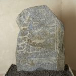 Antiquarium Tellinum, stele Tirano-Lovero.